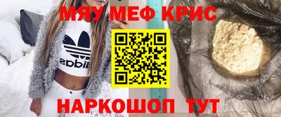 дживик Кумертау