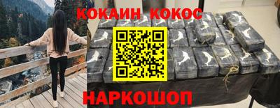 МДПВ Кунгур