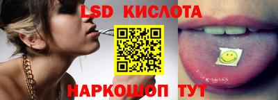 jwh Краснокаменск