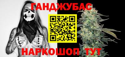 круглые Кулебаки