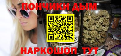 jwh Краснокаменск