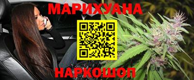 МДМА Краснодар