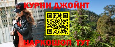 МДМА Краснодар