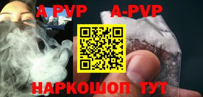 МДПВ Кунгур