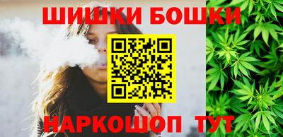 МДМА Краснодар