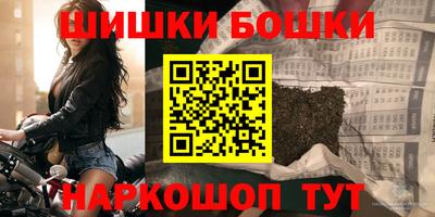 МДМА Краснодар