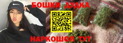 jwh Краснокаменск