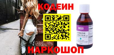 дживик Кумертау