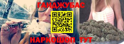 jwh Краснокаменск