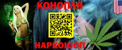 jwh Краснокаменск