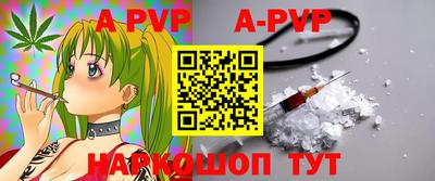 МДМА Краснодар