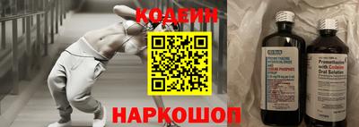 jwh Краснокаменск