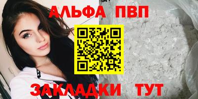 круглые Кулебаки