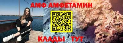 jwh Краснокаменск