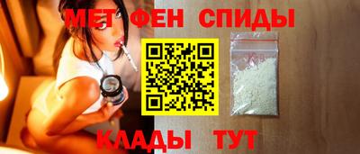 jwh Краснокаменск
