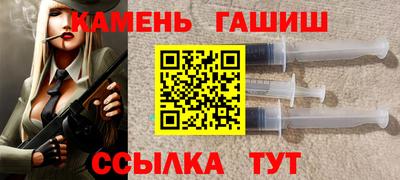 МДМА Краснодар