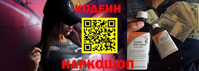 jwh Краснокаменск